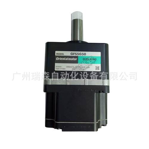 BLEM512-GFS BLEM23-GFS BLEM46-GFS 东方无刷调速电机 120W 60W