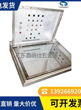 不锈钢机箱机柜空调外壳钣金工业交通机械设备