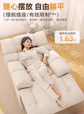 电动单人沙发轻奢可客厅多头功能可躺睡旋转懒人DPZ太空舱沙发等