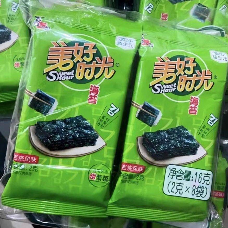 新货美好时光岩烧海苔8/40袋装海味儿童零食大片即食紫菜寿司材料