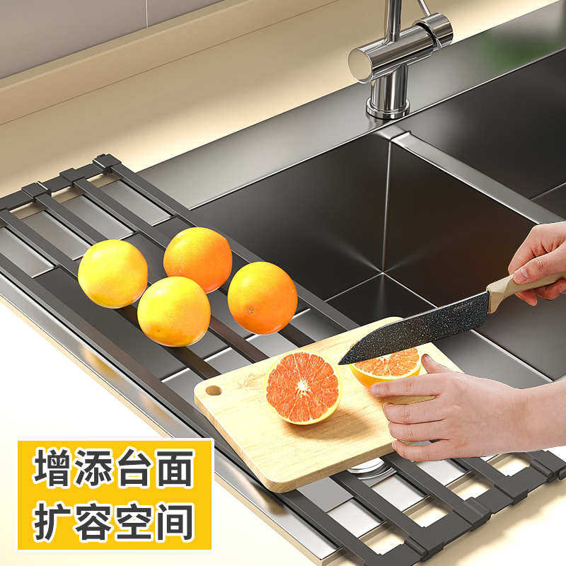 厨房折叠沥水架厨房沥水篮水槽碗碟隔热垫洗菜盆抹布置物架收纳