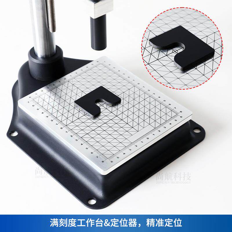 手动分装香水瓶压盖器玻璃香水瓶中套扎盖机塑料中环封盖压接机