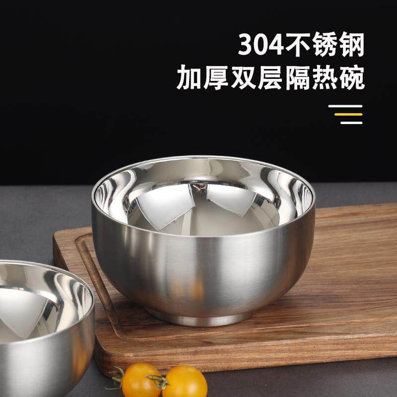 304不锈钢米饭碗儿童碗加厚双层碗隔热防烫小汤碗商用创意用餐碗