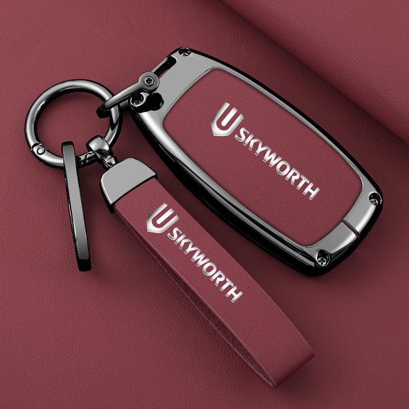 适用创维EV6钥匙包套天美ET5大运汽车用品悦虎远志M1高档车包扣包