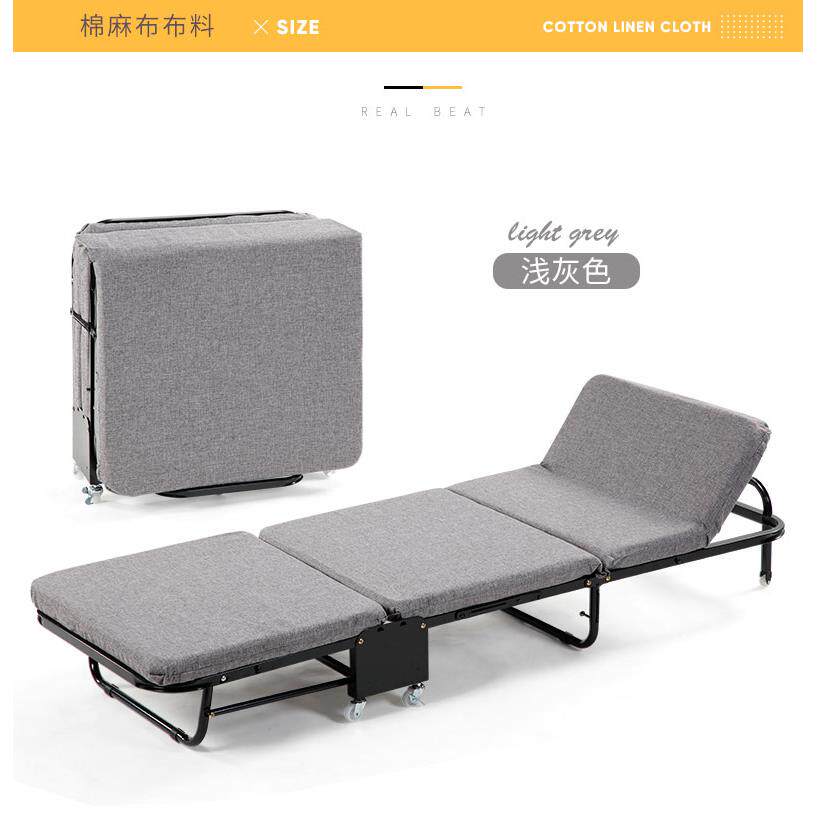 折叠床午休办公室单人床可携式陪护床简易午睡床硬板三折床