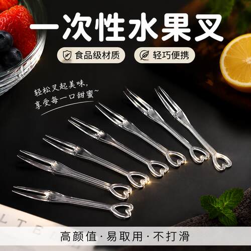 DIY盘扣扣子旗袍玉石服装纽扣