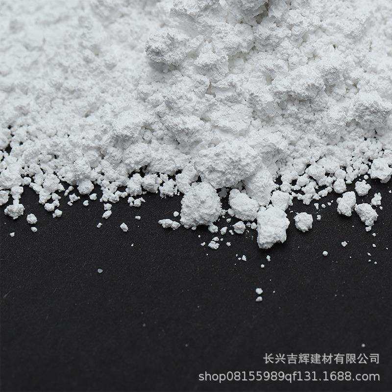 浙江厂家供应1250目超细活性碳酸钙高白度全目数工业碳酸钙粉