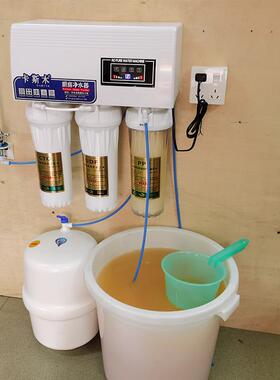 净器水家用直饮机滤水 农村低水压水自吸井滤水器 AKQ424垢净化器