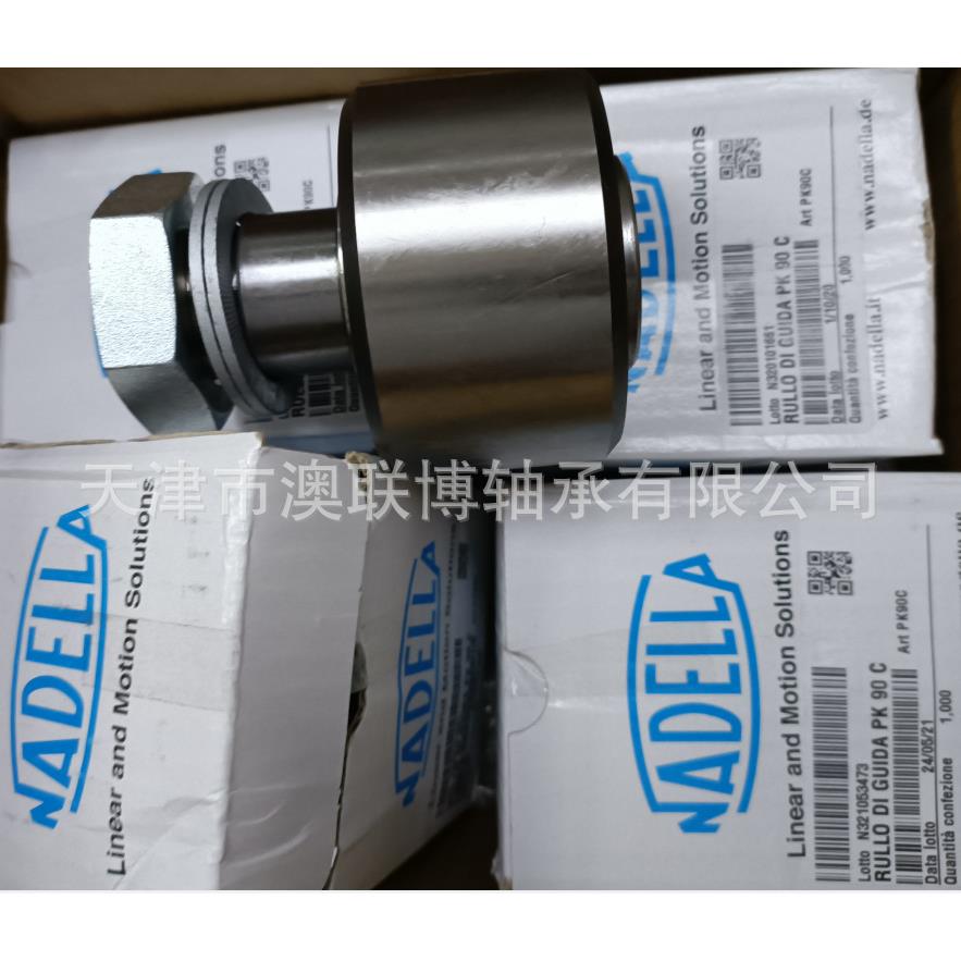NADELLA轴承 CN1813 RKX90C PKX90C RKX72C DL1812 FGU55 120