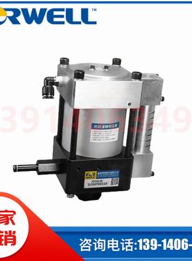 FP6314U FP6308U富伟FORWELL气动泵组合增压泵1014U气动油压动力