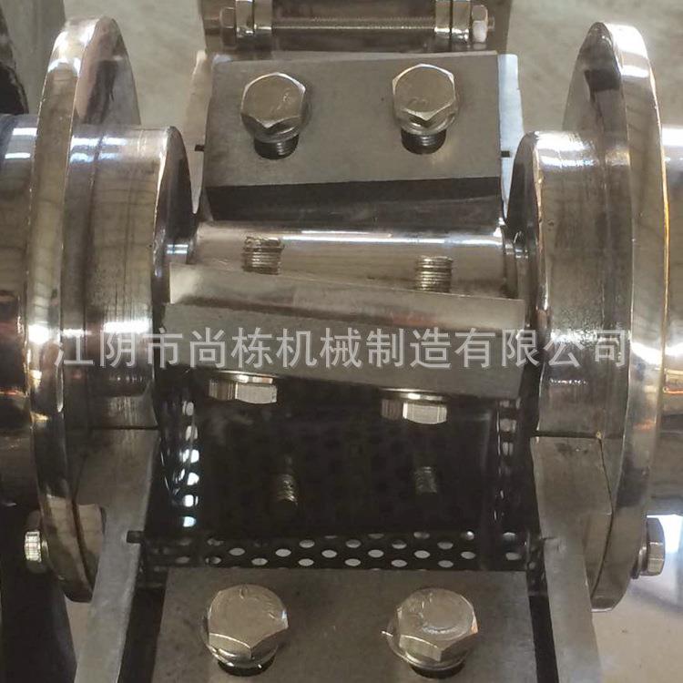 专业供应食品粗碎机角类粗碎机细度可调节强力型粗碎机