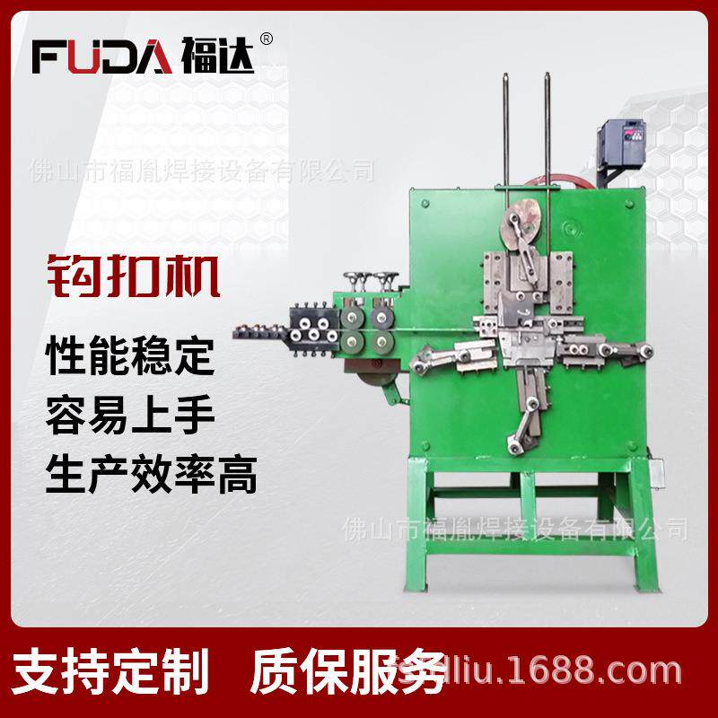自动线材打扣机多轴电动折弯四轴打钩扣机送线型材铝材加工铝型材
