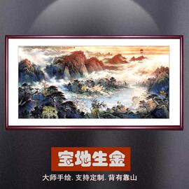 生金国画山水聚宝盆办公室，客厅背有靠山高端招财挂画鸿运当头