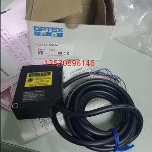 CD33 50NA 激光传感器CD33 422 30NA L50N 50NV 特价