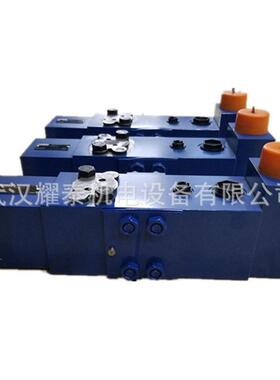 进口平衡阀 FD25FB2X/400B04V