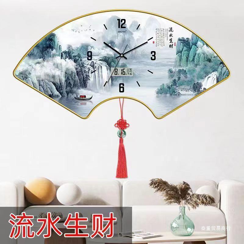 钟表新款挂墙客厅挂钟静音挂钟电子时钟餐厅挂钟中国风墙上扇形钟