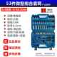 套筒扳手口梅花两用套管 套装 高档海湖工具汽车32 373开8件青组合
