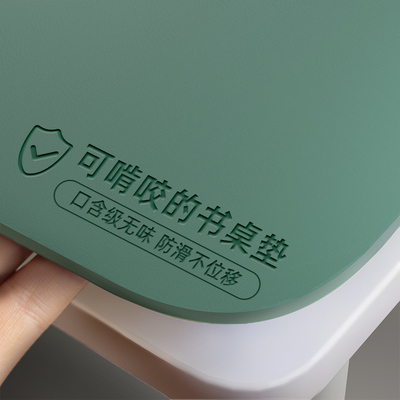 口含级环保儿童书桌垫护眼小学生学习专用桌布写字办公室保护垫