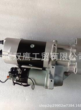 供应德科39MT 8200274起动马达 24V 11T