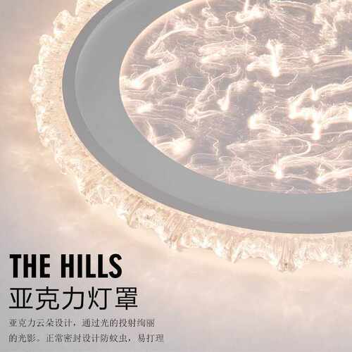 意式水晶花朵卧室吸顶灯高级感轻奢房间灯极简温馨浪漫次卧主卧灯