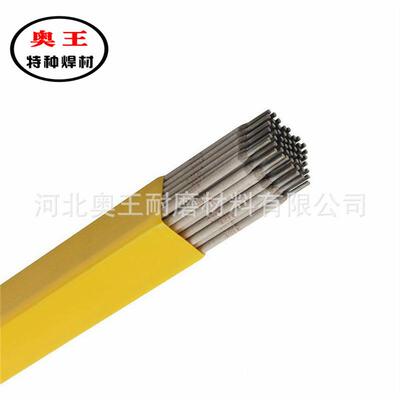 供应ER308LSi气保焊丝ER309LSi氩弧焊丝ER316LSi不锈钢焊丝优惠