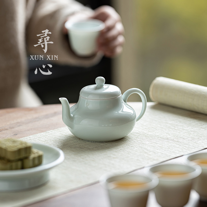 寻心影青带过滤泡茶壶中式家用陶瓷圆融壶功夫茶具小品壶复古茶壶