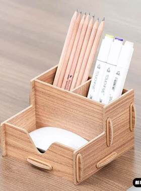高中通用技术作品收纳盒自制材料手工diy制作生桌面学生ins材料包