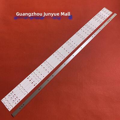 适用BDM4350灯条GJ-2K16-430-D510-V4 LED灯GJ-2K16-430-D510-V4