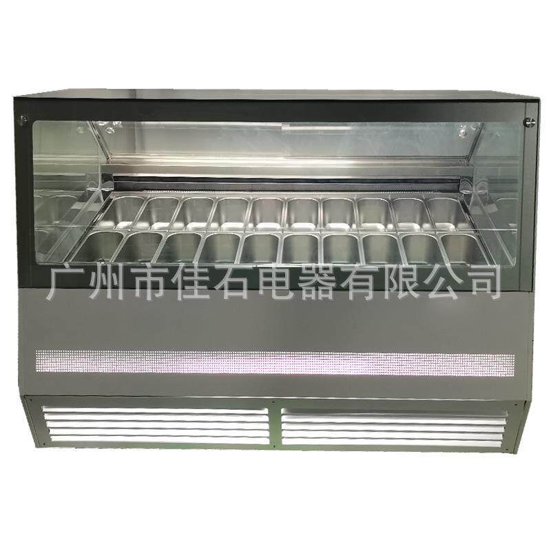 厂家供应 20盘直角雪糕柜 110V ice cream showcase 冰淇淋展示柜