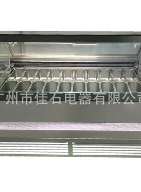 厂家供应 20盘直角雪糕柜 110V ice cream showcase 冰淇淋展示柜