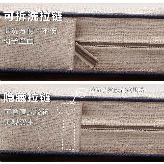 椅中式座红万福平安木茶椅坐垫实木圈椅茶桌子垫海绵垫子垫凳子子