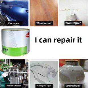 进口杜邦艾仕得668R钣金灰汽车原子灰耐高温快干合金灰2K腻子膏