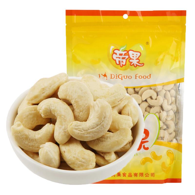 帝果牌原香腰果仁500g生的A180大颗粒烘焙原料原味孕妇零食无添加