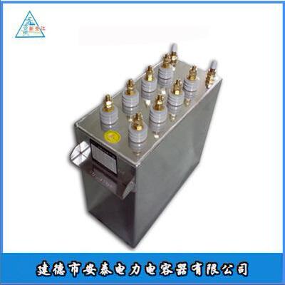 企业集采】【自1式并联CGK电力电容器RFM0.375-000-2.5愈S