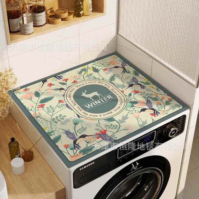 尘家HH-M1701用滚筒式洗衣机盖防水保皮革防尘罩微波炉冰箱台面防