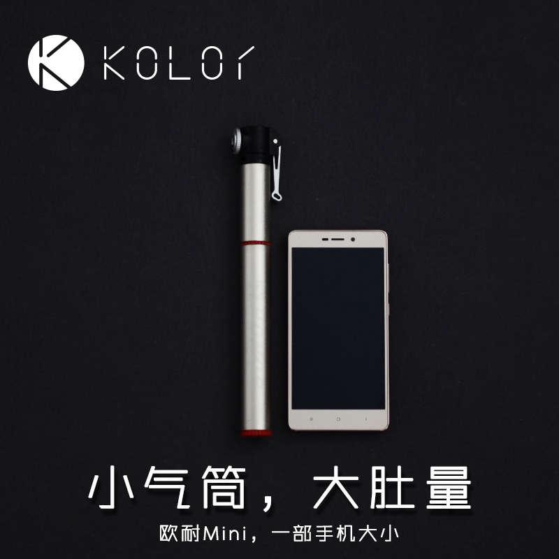 便携式自行车打气筒美嘴法嘴两用公路车山地车死飞车铝合金气筒