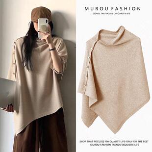 Women'S Versatile Knitted Scarf Poncho Sweater, Trendy
