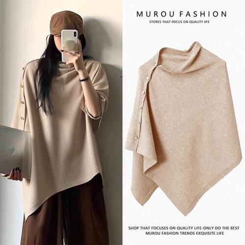 Women'S Versatile Knitted Scarf Poncho Sweater, Trendy