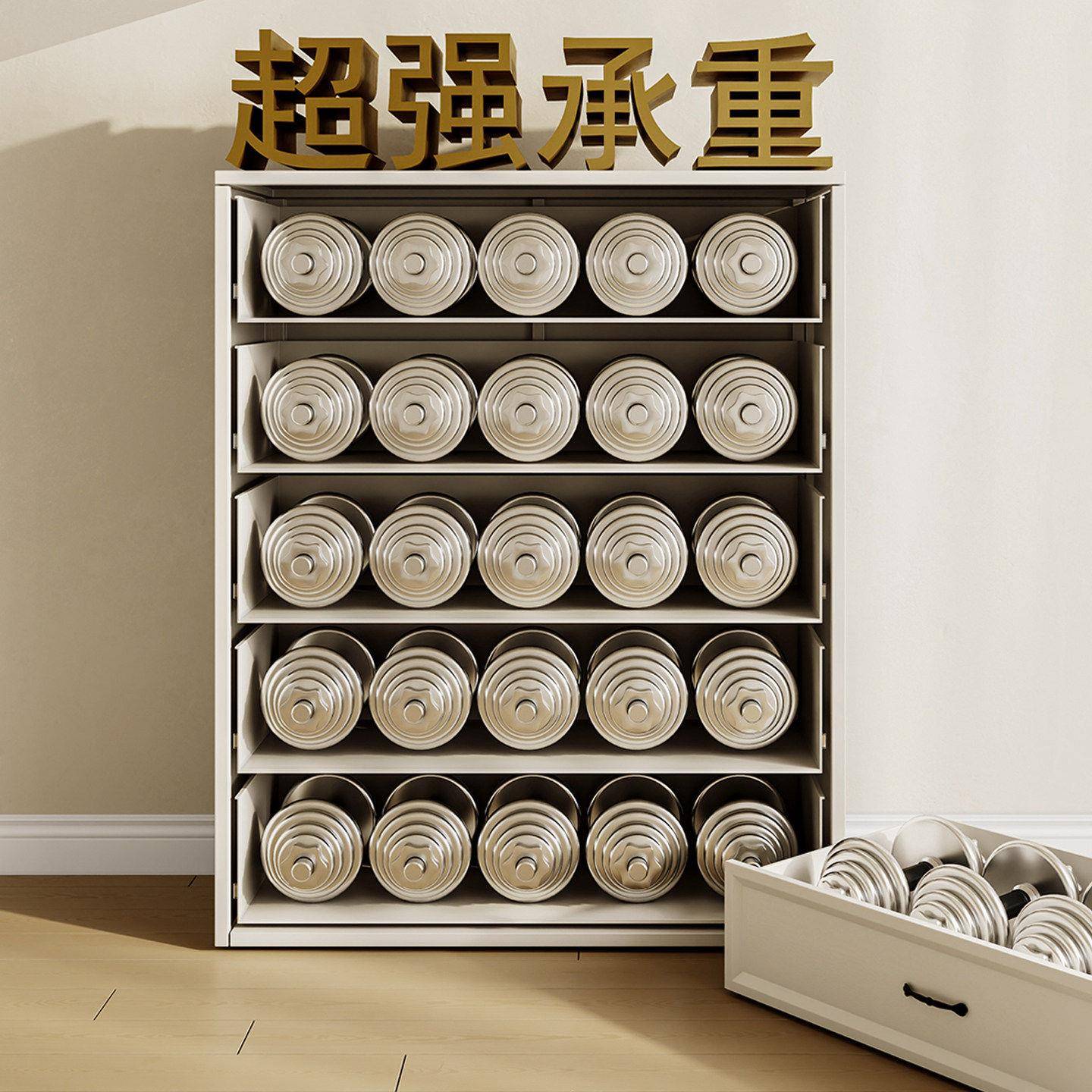 钢制斗柜卧室床尾柜收纳置物柜边柜铁皮储物柜铁艺多层抽屉五斗柜
