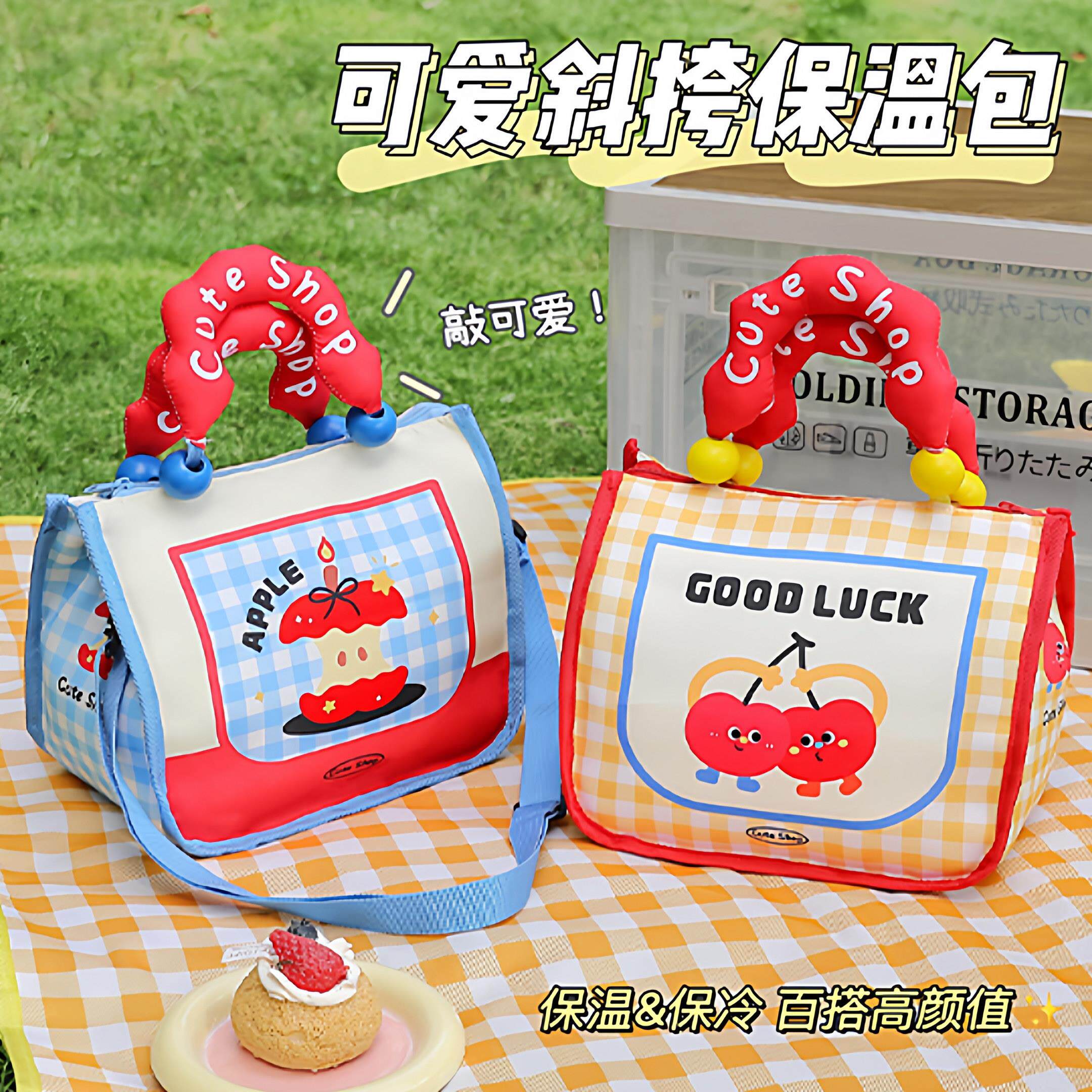 上班族保温饭盒袋加厚手提袋便当盒饭袋外出饭盒袋子便当袋早餐