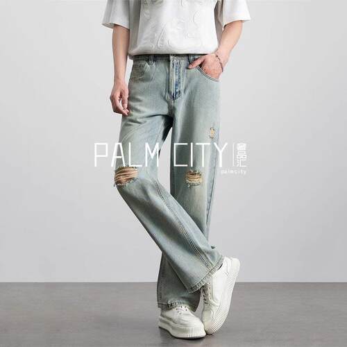 PALM CITY天丝破洞水洗浅蓝色宽松直筒牛仔裤男春夏季潮流休闲裤
