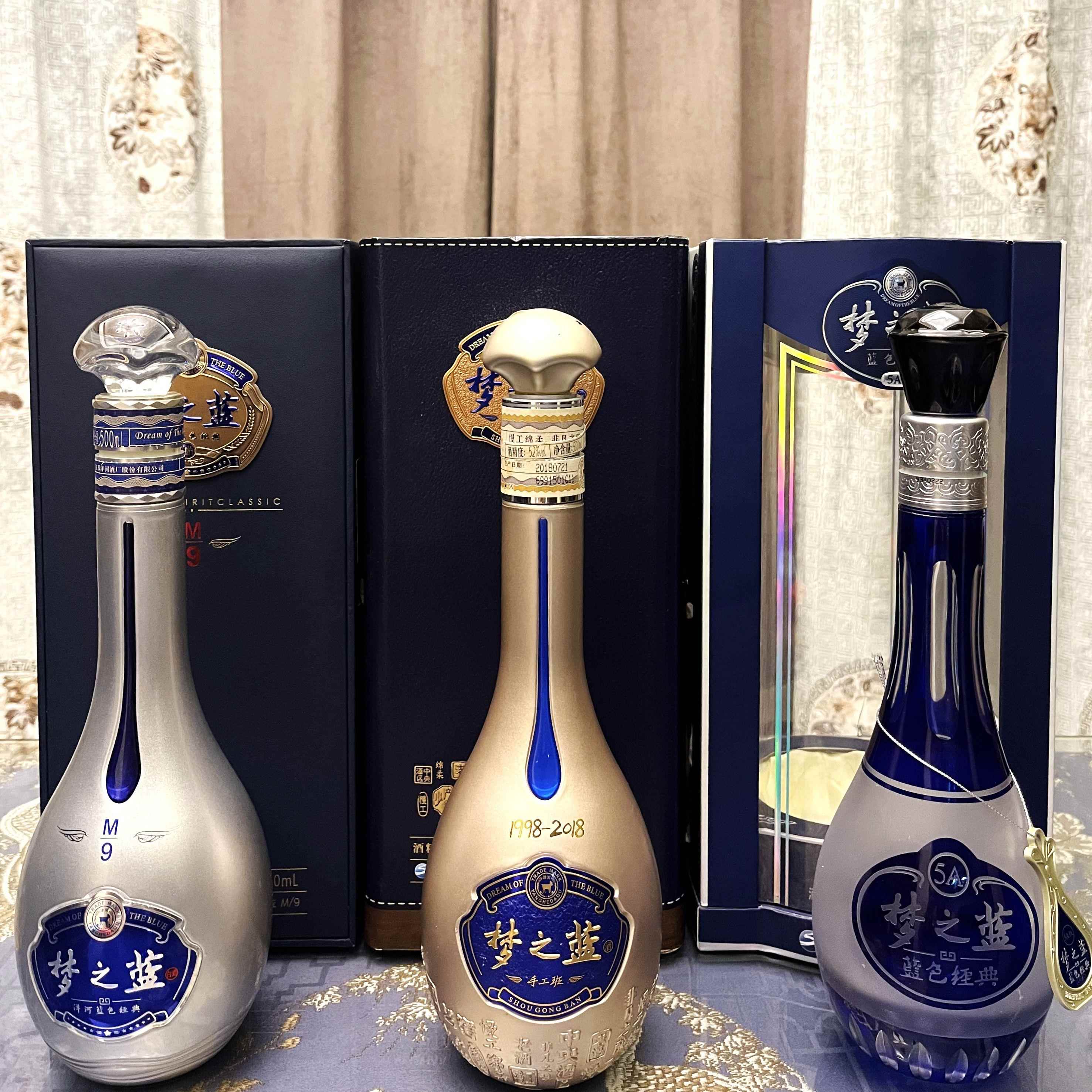 实拍（没有酒）梦之蓝空瓶子摆件样板房摄影直播背景道具高档装饰