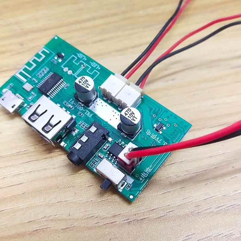 长条蓝牙音响箱主板模块功放电路板大功率10W自己改装通用万能板