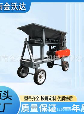 有机干湿土料粉土机大鹏土苗圃土种植土打土机草炭土碎土设备