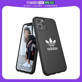 日本直邮Adidas阿迪达斯手机保护套iPhone 11 Pro苹果手机壳