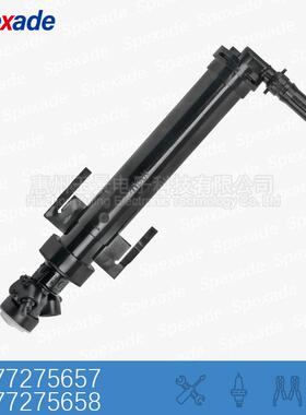 适用宝马1/2/3/4系大灯喷水枪F20/F22/F30/F35/F32大灯清洗喷水嘴