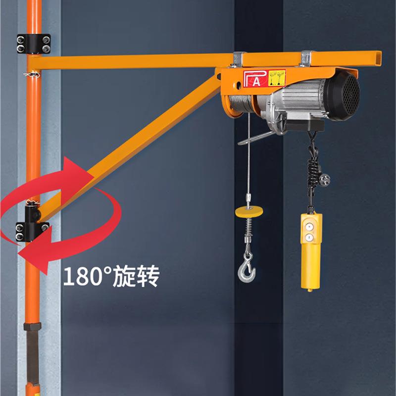 用微型电动葫室内外摇芦臂旋转家架子微电小型189吊运吊机墙壁支