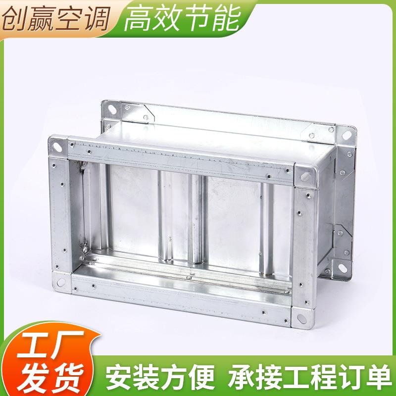 电管动防火阀防烟阀风止回PHU阀厂家消供应防方形止回阀镀锌板风