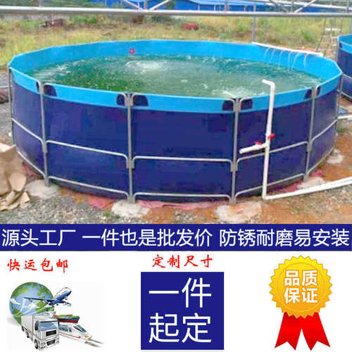 加厚水箱防水布养鱼池刮帆布刀大型 养殖 布厂家直销户外水池圆形
