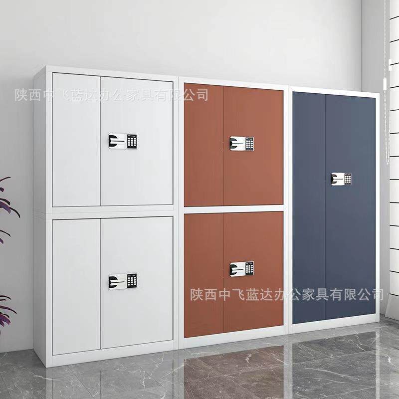 钢制保密柜密码文件柜财务办公室资料柜加厚带锁通双节电子密码柜